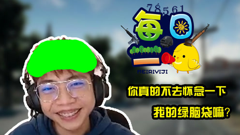 王中王363期指一生肖——深度解讀與SEO優(yōu)化，王中王363期生肖深度解讀與SEO優(yōu)化策略探討