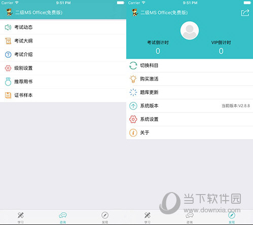 澳門精準一碼發(fā)財，揭秘博彩之都的財富密碼，澳門財富密碼揭秘，精準一碼博彩致富之道