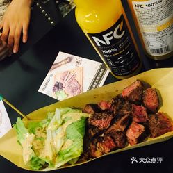 王中王中特選點(diǎn)評(píng)，深度解析777788888背后的秘密，揭秘王中王中特選點(diǎn)評(píng)，深度探索數(shù)字組合背后的秘密
