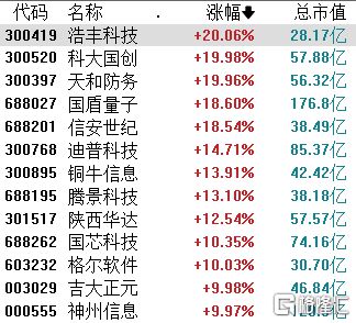 鐵算算盤(pán)4887圖庫(kù)天，探索與解析，鐵算算盤(pán)4887圖庫(kù)天，深度探索與解析