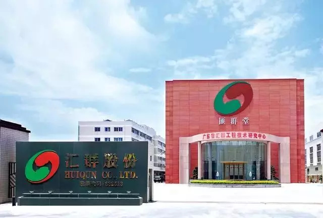 新奧精準(zhǔn)免費(fèi)提供網(wǎng)料站，一站式數(shù)據(jù)資源平臺(tái)，新奧網(wǎng)料站，免費(fèi)精準(zhǔn)的一站式數(shù)據(jù)資源平臺(tái)