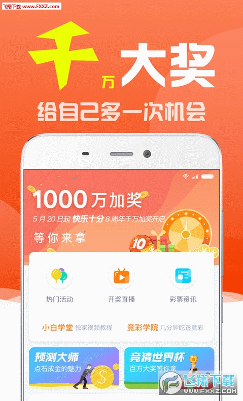 揭秘劉伯溫一肖三期必出一期，傳奇背后的真相，劉伯溫一肖三期必出一期揭秘，傳奇背后的真相探究