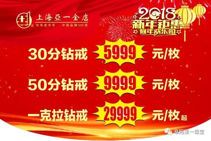 新澳管家婆彩色黑白馬報，揭秘賽馬世界的秘密武器，揭秘賽馬世界的秘密武器，新澳管家婆彩色黑白馬報解析