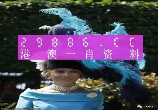 揭秘最準(zhǔn)一肖一碼一一中一特雷豐，探尋背后的秘密，揭秘最準(zhǔn)一肖一碼一一中一特雷豐真相，探尋背后的秘密之門(mén)