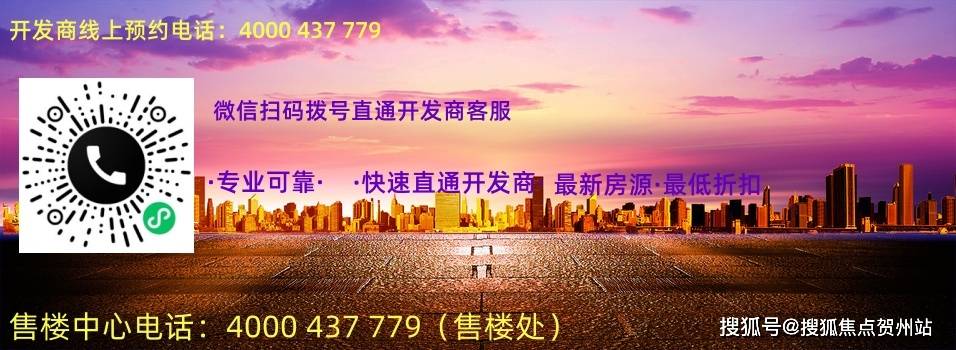 揭秘7777788888精準(zhǔn)新傳真，一網(wǎng)打盡SEO優(yōu)化秘籍，揭秘精準(zhǔn)新傳真7777788888，一網(wǎng)打盡SEO優(yōu)化秘籍全攻略