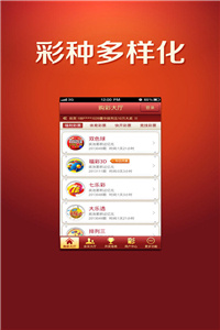 澳門正版資料免費大全網(wǎng)站，一站式信息獲取平臺，澳門正版資料免費大全網(wǎng)站，一站式信息獲取平臺揭秘