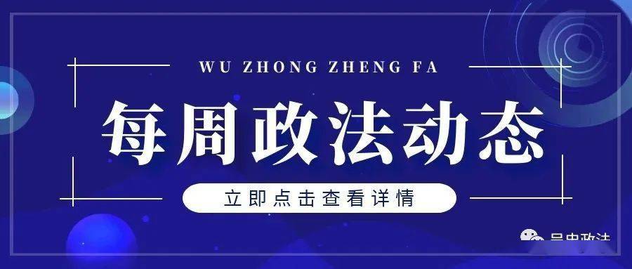 精準(zhǔn)新傳真，揭秘?cái)?shù)字組合7777788888的神秘面紗，揭秘?cái)?shù)字組合7777788888的神秘面紗，精準(zhǔn)新傳真解讀
