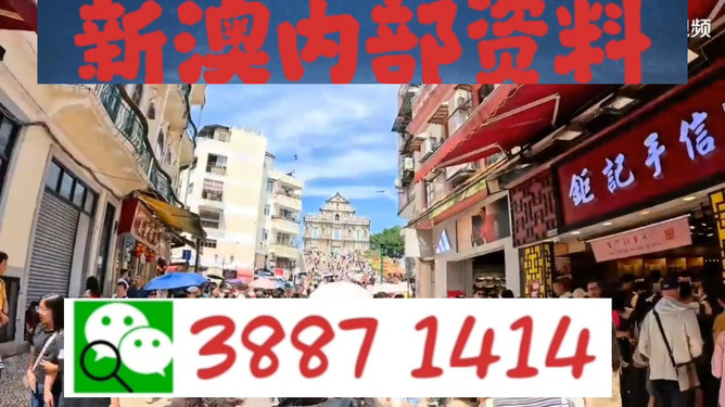 澳門一肖一特免費開——揭秘生肖彩票的魅力與策略，澳門生肖彩票揭秘，魅力所在與策略指南