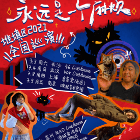 王中王07期指一生肖，深度解析與預(yù)測(cè)，王中王07期指一生肖，深度解析、預(yù)測(cè)與運(yùn)勢(shì)探討