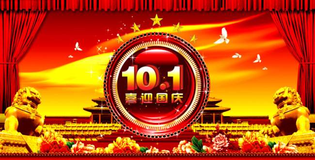 探索未來，2025新奧資料免費圖庫，49圖庫全新上線，探索未來，2025新奧資料免費圖庫全新上線，49圖庫帶你領(lǐng)略前沿風采