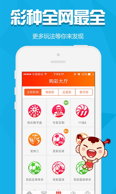 澳門金元寶與圖庫資料，探索2023年澳門資料庫的秘密與今晚必中一肖一碼，澳門金元寶與資料庫揭秘，2023年澳門秘密資料庫與今晚必中生肖一碼探索
