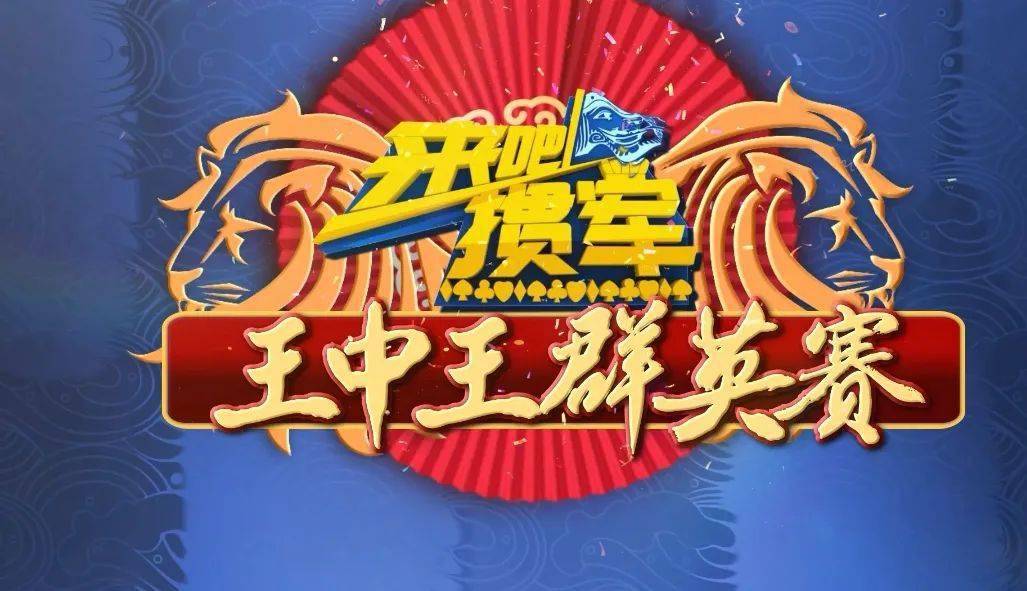 王中王一肖三碼，深度解析與SEO優(yōu)化策略，王中王一肖三碼深度解析與SEO優(yōu)化策略指南