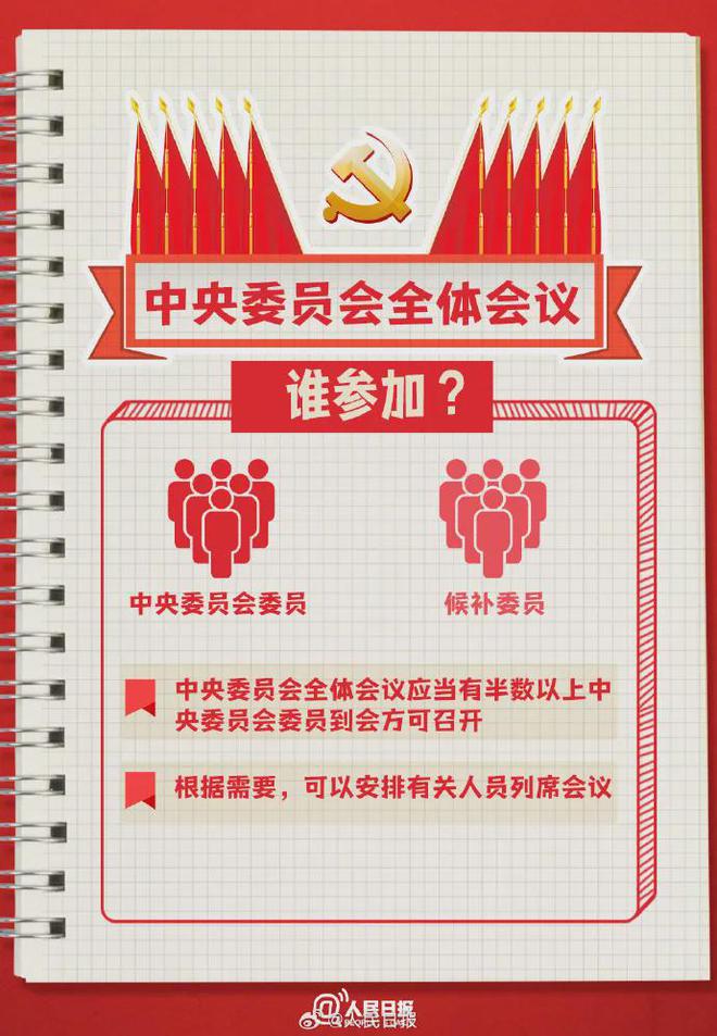 平特一肖王中王三中三——揭秘神秘預(yù)測背后的秘密，揭秘平特一肖王中王三中三預(yù)測背后的神秘面紗