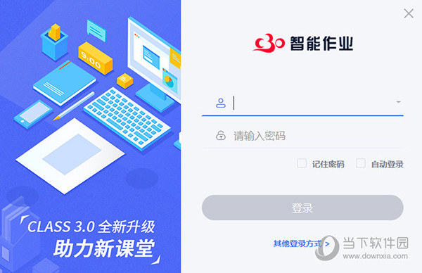 新澳門今晚開(kāi)特馬結(jié)果——探索澳門博彩文化的魅力與激情，澳門博彩文化魅力與激情之夜，新澳門今晚特馬開(kāi)彩結(jié)果揭秘