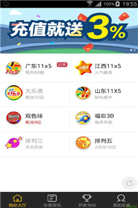 澳門最快開(kāi)獎(jiǎng)?lì)l道網(wǎng)站，探索最新、最快速的開(kāi)獎(jiǎng)信息，澳門最快開(kāi)獎(jiǎng)?lì)l道網(wǎng)站，最新開(kāi)獎(jiǎng)信息實(shí)時(shí)更新
