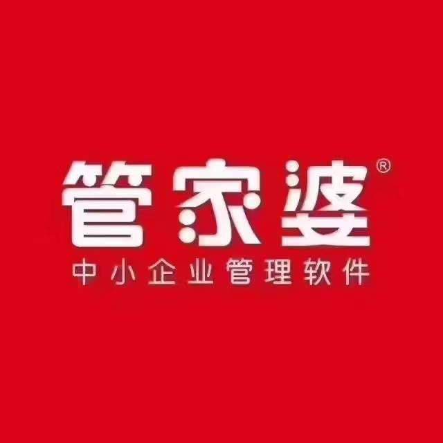 奧門管家婆，探索其背后故事與重要性，澳門管家婆，揭秘背后故事與重要性