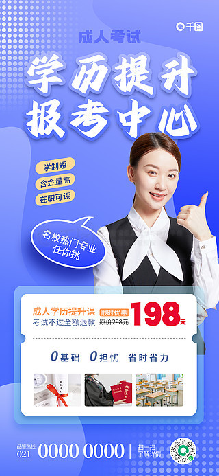 關(guān)于49圖庫圖片與資料275的全方位解析，49圖庫圖片與資料275全方位解析詳解