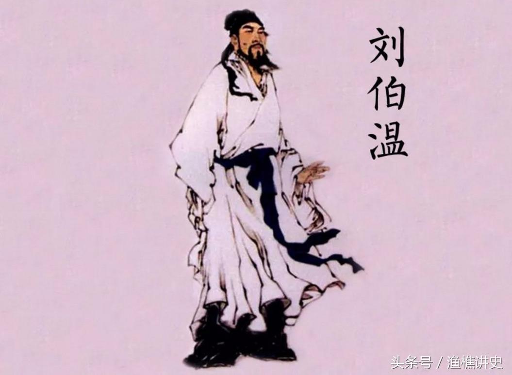 劉伯溫四肖選一肖首頁——揭秘古代預(yù)測奇才劉伯溫的生肖奇緣，揭秘劉伯溫生肖奇緣，四肖選一，古代預(yù)測奇才的生肖秘密揭曉