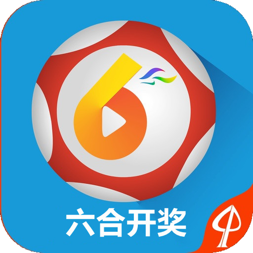 澳門六開獎(jiǎng)結(jié)果網(wǎng)站——最新開獎(jiǎng)信息，輕松查詢，澳門六開獎(jiǎng)結(jié)果實(shí)時(shí)更新，最新開獎(jiǎng)信息一鍵查詢