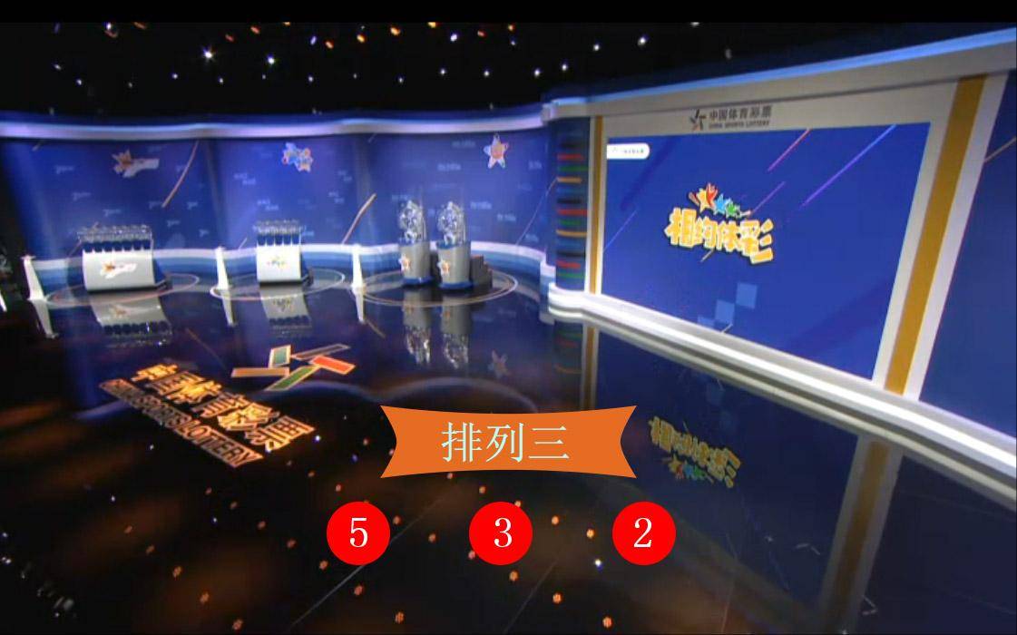 澳門六星開獎(jiǎng)結(jié)果解析與預(yù)測(cè)，探索彩票背后的秘密，澳門六星開獎(jiǎng)解析與預(yù)測(cè)，探索彩票背后的奧秘
