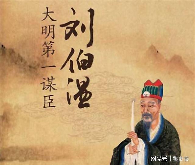 關(guān)于劉伯溫高手論壇45646com一句話解肖的探討，劉伯溫高手論壇解肖探討，一語解析揭秘玄機