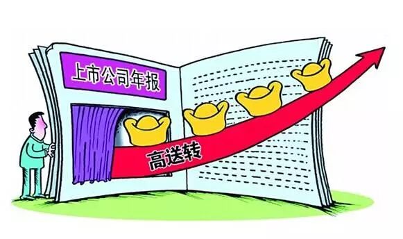 王中王回不象必出一肖——深度解讀與預測邏輯，王中王深度解讀與預測邏輯，非必然出一生肖分析