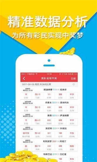 澳門正版免費全年資料大全旅游團，探索澳門之美的絕佳選擇，澳門正版全年資料大全旅游團，探索澳門之美的最佳指南
