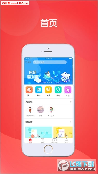探索4887正版資料大全，全面解析與指南，探索4887正版資料大全，全面解析與實用指南