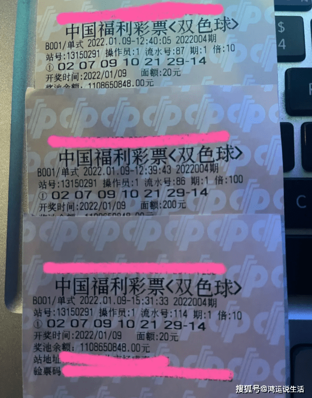 澳門六會彩開獎結(jié)果六解析及展望，澳門六會彩開獎結(jié)果深度解析與未來展望