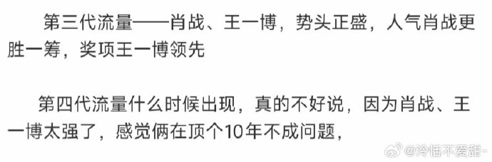 王中王一句解一肖資料，揭秘生肖運(yùn)勢與個性特征，揭秘生肖運(yùn)勢與個性特征，王中王一句解一肖資料全解析