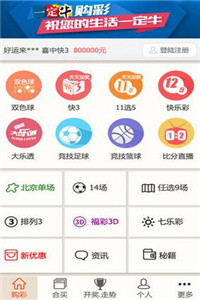 王中王332期指一生肖——深度解讀與SEO優(yōu)化，王中王332期生肖深度解讀與SEO策略優(yōu)化