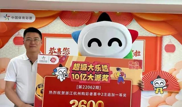 揭秘王中王馬老師預(yù)測(cè)平特一肖的神秘技巧，揭秘王中王馬老師預(yù)測(cè)平特一肖的神秘技巧揭秘，馬老師的生肖預(yù)測(cè)技巧解析