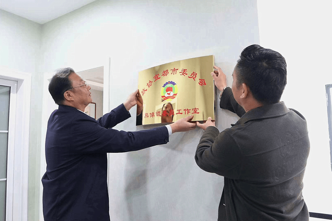 掛牌全篇正版掛牌掛，打造誠(chéng)信交易環(huán)境的重要性與策略，掛牌全篇正版掛牌掛，打造誠(chéng)信交易環(huán)境的關(guān)鍵與策略