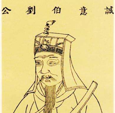 劉伯溫一句解肖，揭秘古代智慧與生肖奧秘，劉伯溫生肖解讀，揭秘古代智慧與生肖奧秘的關(guān)聯(lián)