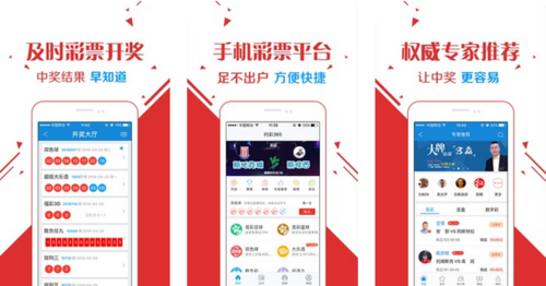 王中王玄機(jī)一肖資料，深度解析與探索，王中王玄機(jī)一肖資料深度解析與探索之旅