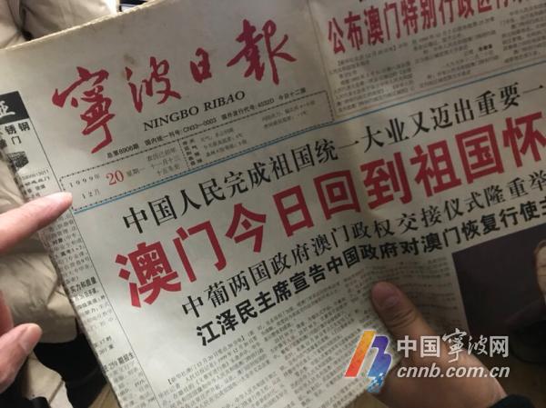 老澳門六合資料庫大全 2025年 第107期，探索與解析，老澳門六合資料庫大全第107期，深度探索與解析