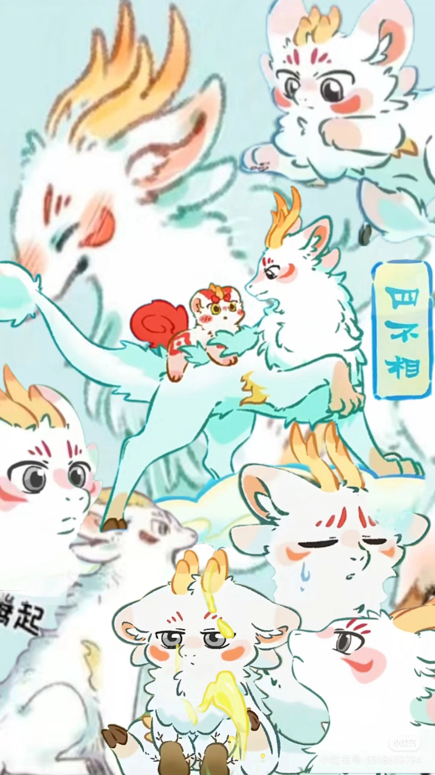 揭秘劉伯溫四不像一肖中特良——探尋神秘預(yù)言背后的真相，劉伯溫四不像一肖預(yù)言真相揭秘，探尋神秘預(yù)言背后的秘密