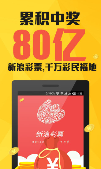 澳門一肖一碼期期準(zhǔn)資料，深度解析與探索，澳門一肖一碼期期準(zhǔn)資料深度解析與探索揭秘