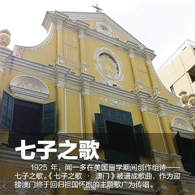 澳門最準(zhǔn)確最精準(zhǔn)龍門客棧內(nèi)容解析，澳門龍門客棧內(nèi)容深度解析，精準(zhǔn)捕捉細(xì)節(jié)，一覽無遺
