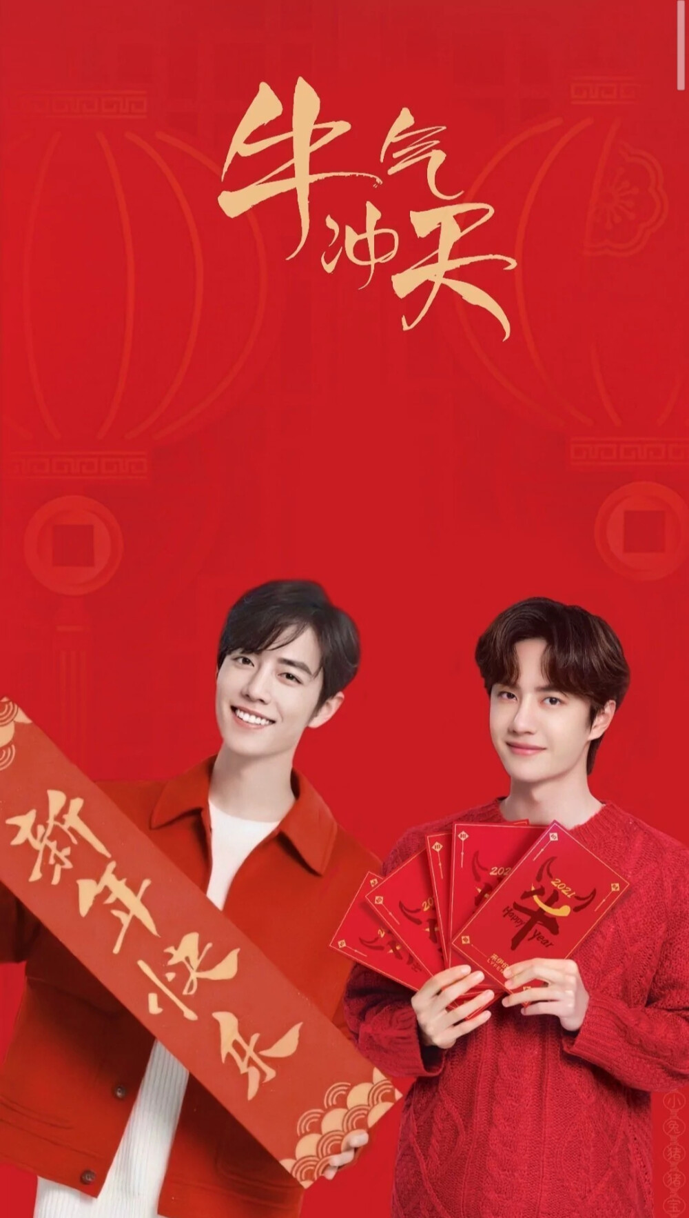 王中王一肖中特開，揭秘背后的秘密與策略，揭秘王中王一肖中特開背后的秘密與策略