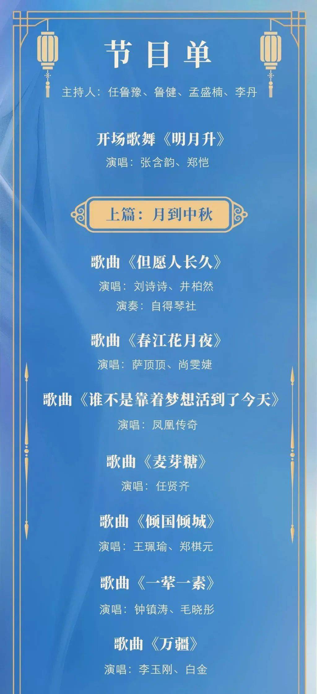今天澳門晚9點35特馬開彩分析，探索數(shù)字背后的秘密，澳門今晚9點35特馬開彩數(shù)字背后的秘密解析