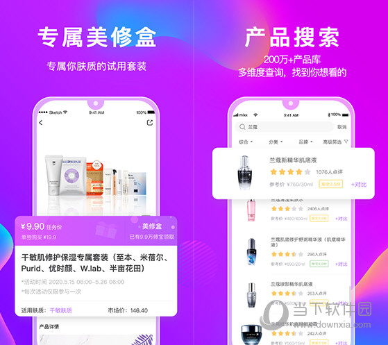 管家婆官網(wǎng)官方網(wǎng)站，一站式財(cái)務(wù)管理解決方案的領(lǐng)導(dǎo)者，管家婆官網(wǎng)，一站式財(cái)務(wù)管理解決方案領(lǐng)導(dǎo)者