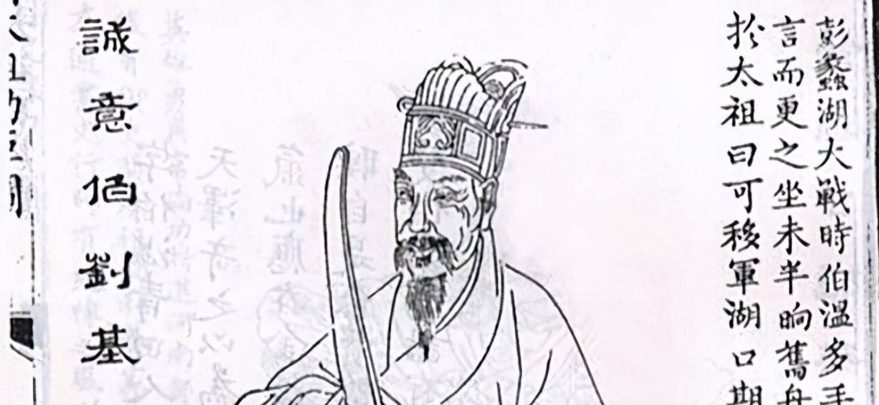 劉伯溫一字解一肖是什么——揭秘古代神秘預(yù)言，劉伯溫一字解生肖揭秘，古代預(yù)言中的神秘預(yù)言解密