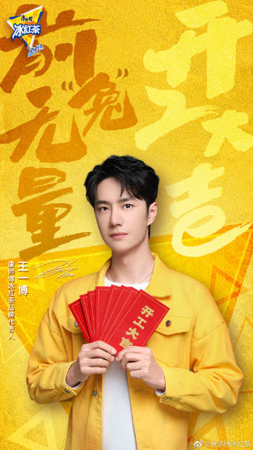 王中王一肖特中，探尋關(guān)鍵詞背后的故事，探尋關(guān)鍵詞背后的故事，王中王一肖特中的秘密探尋之旅