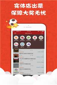 新澳天天開獎(jiǎng)資料大全正版，全方位解析彩票開獎(jiǎng)信息，新澳天天開獎(jiǎng)資料正版大全，全方位解析彩票開獎(jiǎng)信息揭秘