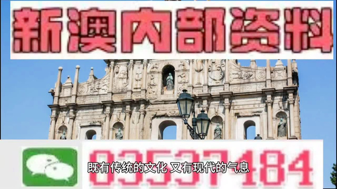 澳門三肖三碼精準(zhǔn)預(yù)測(cè)，揭秘黃大仙的神秘面紗與背后的秘密，澳門三肖三碼精準(zhǔn)預(yù)測(cè)揭秘，黃大仙的神秘面紗與幕后真相探索