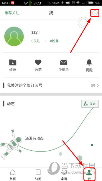 澳門六開獎(jiǎng)結(jié)果資料大全，最新開獎(jiǎng)信息，輕松查詢，澳門六開彩最新開獎(jiǎng)結(jié)果及查詢指南