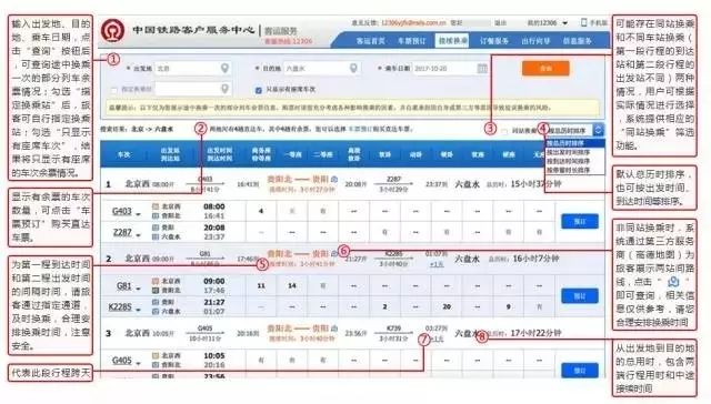 澳門碼最快開獎直播，探索最新開獎信息與技術發(fā)展，澳門碼直播開獎探索，最新開獎信息與技術同步更新