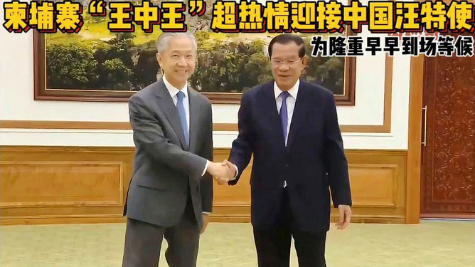 王中王中一肖特的秘密，揭示背后的SEO策略與技巧，王中王中一肖特背后的SEO策略與技巧揭秘
