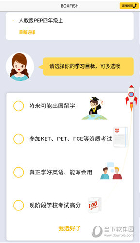 管家婆必出一中一特，揭秘神秘?cái)?shù)字背后的秘密，揭秘管家婆必出一中一特，神秘?cái)?shù)字背后的秘密
